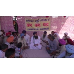 Sirsa News, Hindi News, swarkar, Sirsa