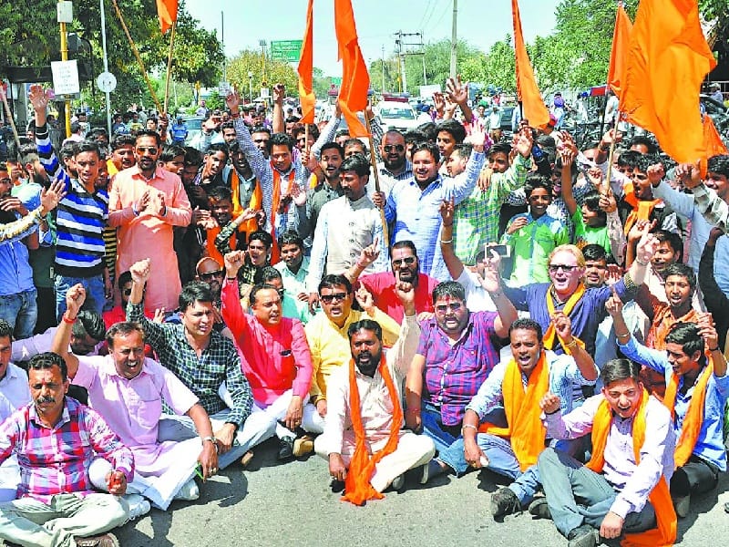 railly, Shiv Sena, demand letter, dc, mohali