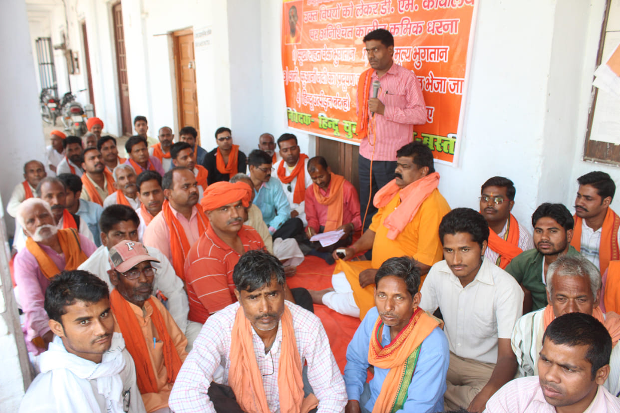 stste government is enemy of farmers
