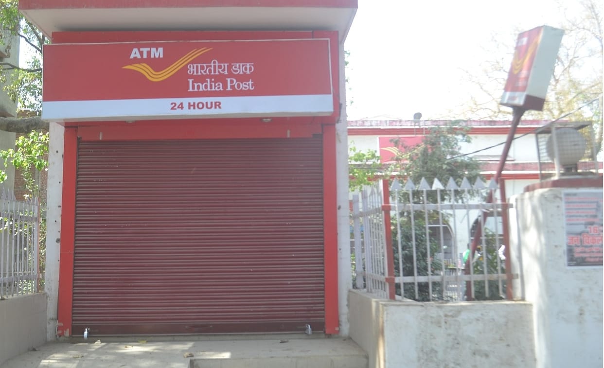  mukhy daakaghar mein eteeem kee suvidha aprail se