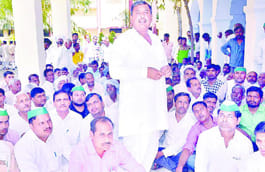 BKU's police office performance