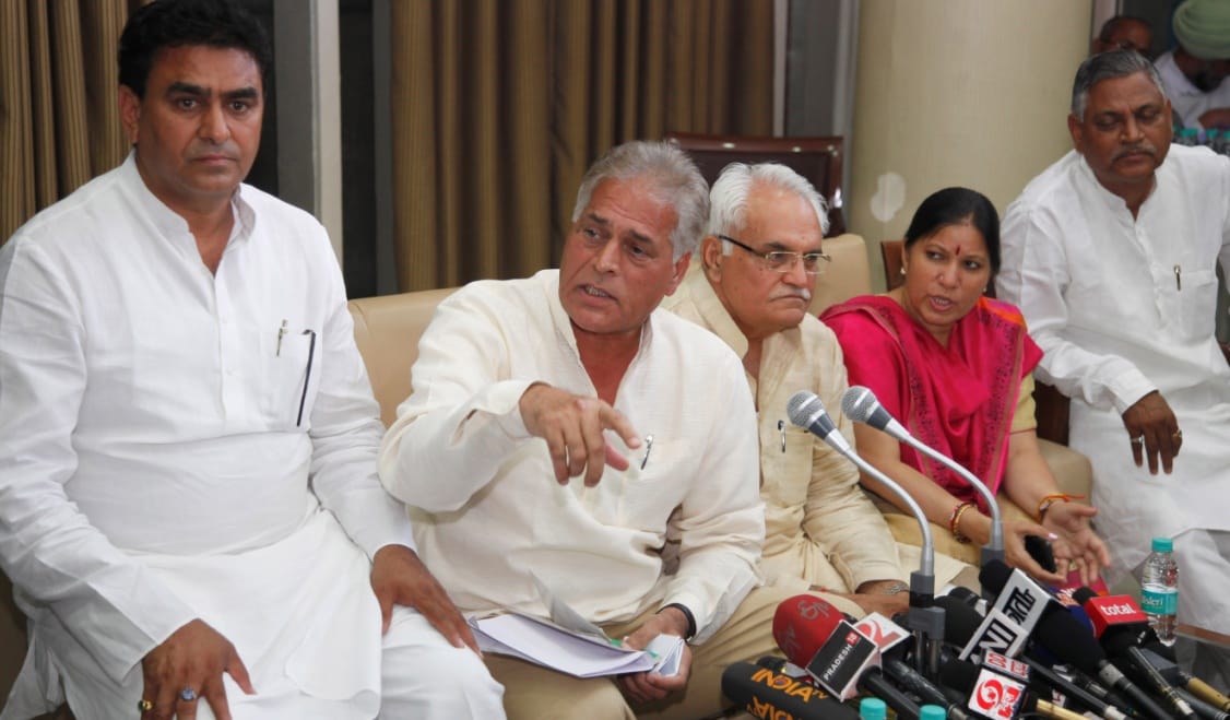 haryana cabinet, haryana assembly, haryana congress, haryana government, haryana