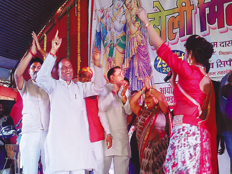 Colourful Holi mind presentations Moha