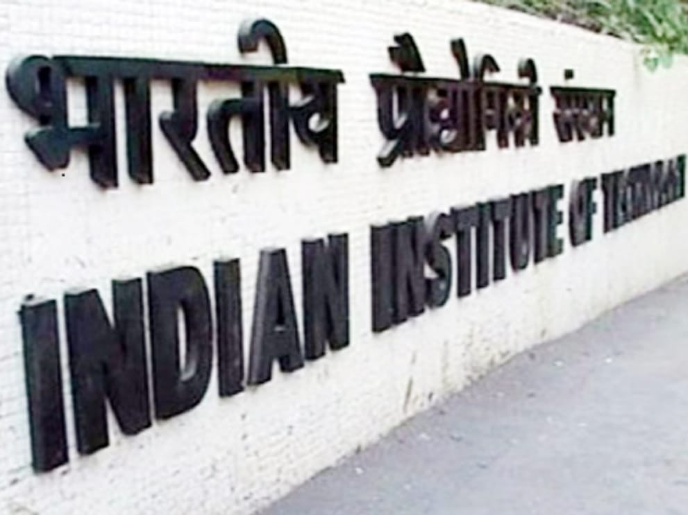 iit admission will be difficult even with the help of bank