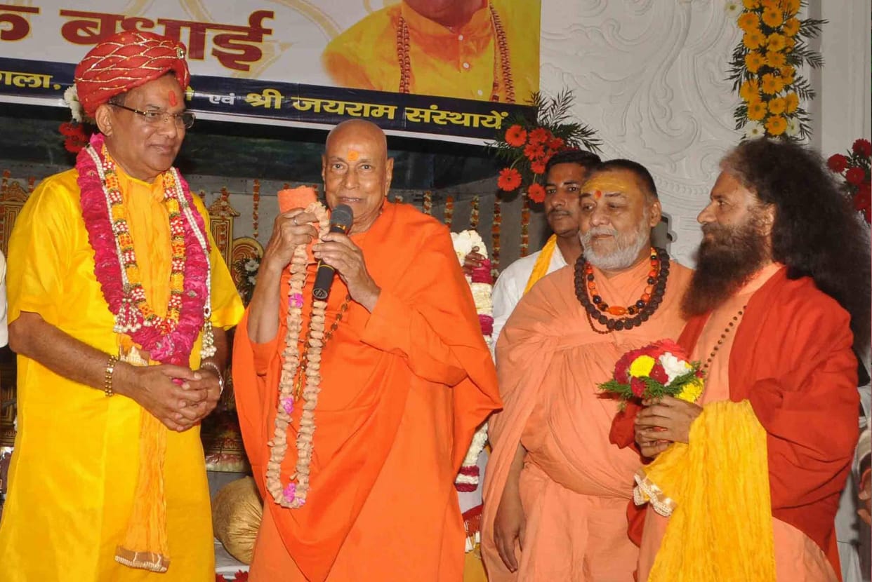Snti than no post: Rajrajeshwarasrm