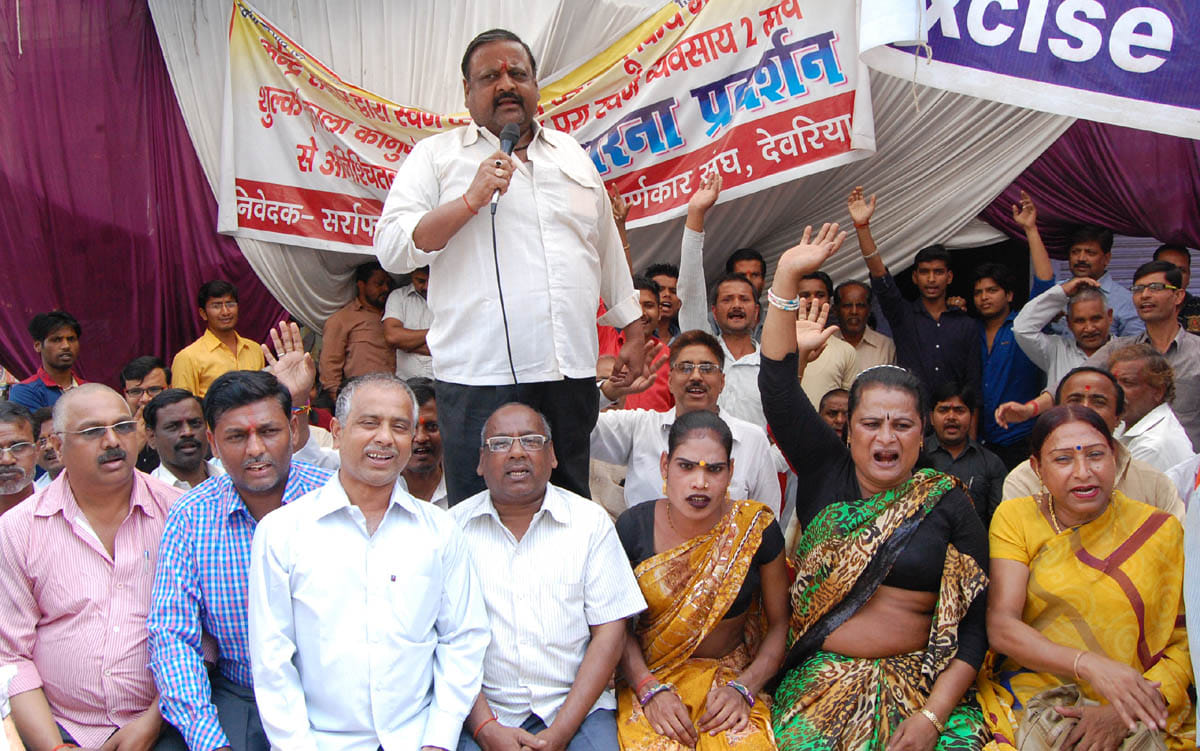 Eunuchs support