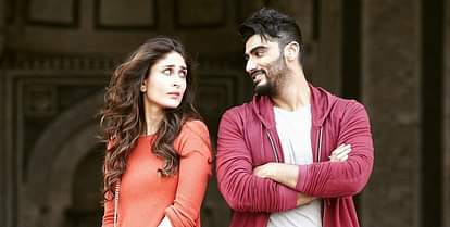 MOST WANTED MUNDA Lyrical Video Song | Arjun Kapoor, Kareena Kapoor | Meet Bros, Palak Muchhal