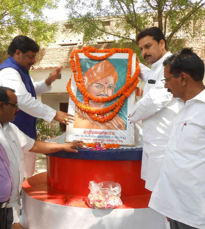 Mangal Pandey Kranti