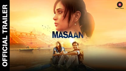 Complete list of National Film Awards 2016