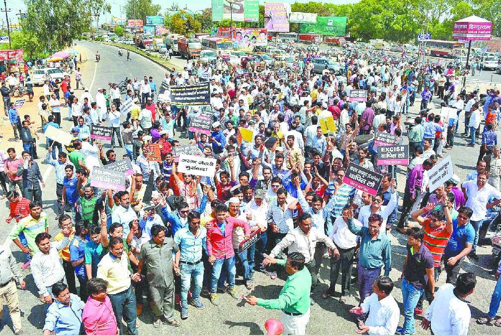 Bullion merchants said the jammed highway