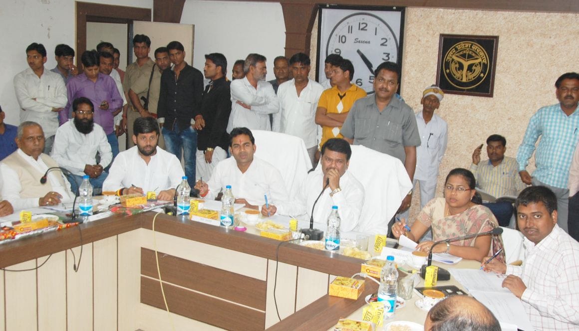 2.67 billion to develop the district