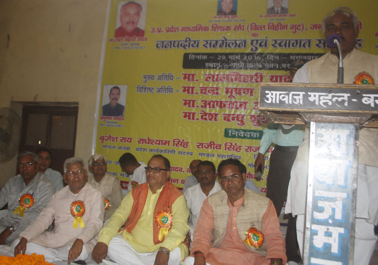 honourarium is result of strugle: president