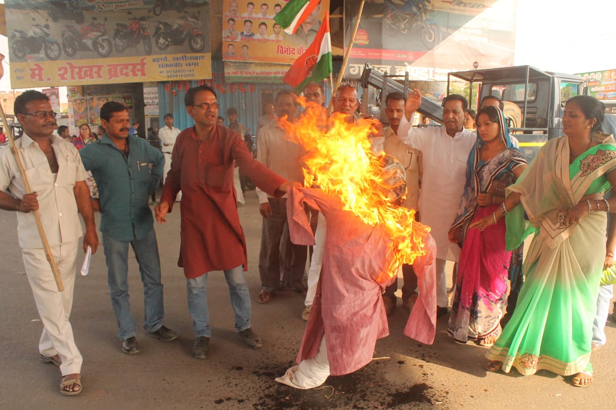 congress protest  against pm modi  