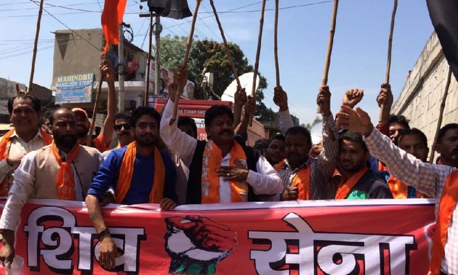 protest against pak investigative team of pathankot terror attack