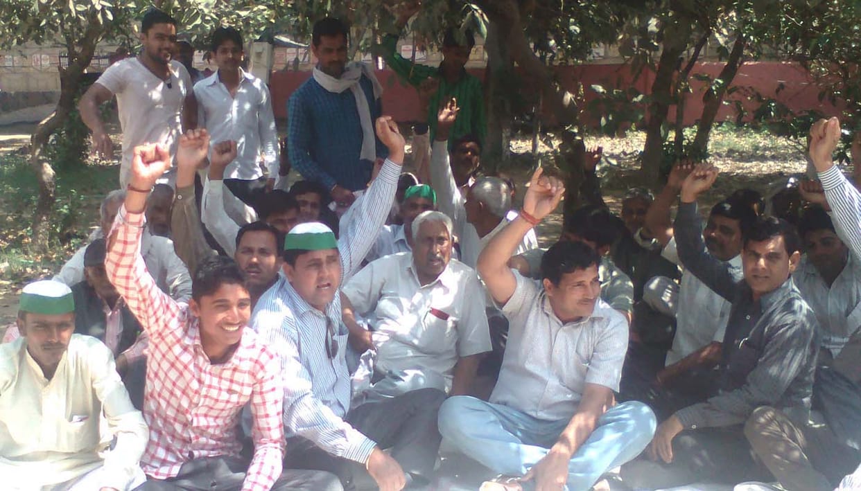 agitation against fake appointment 