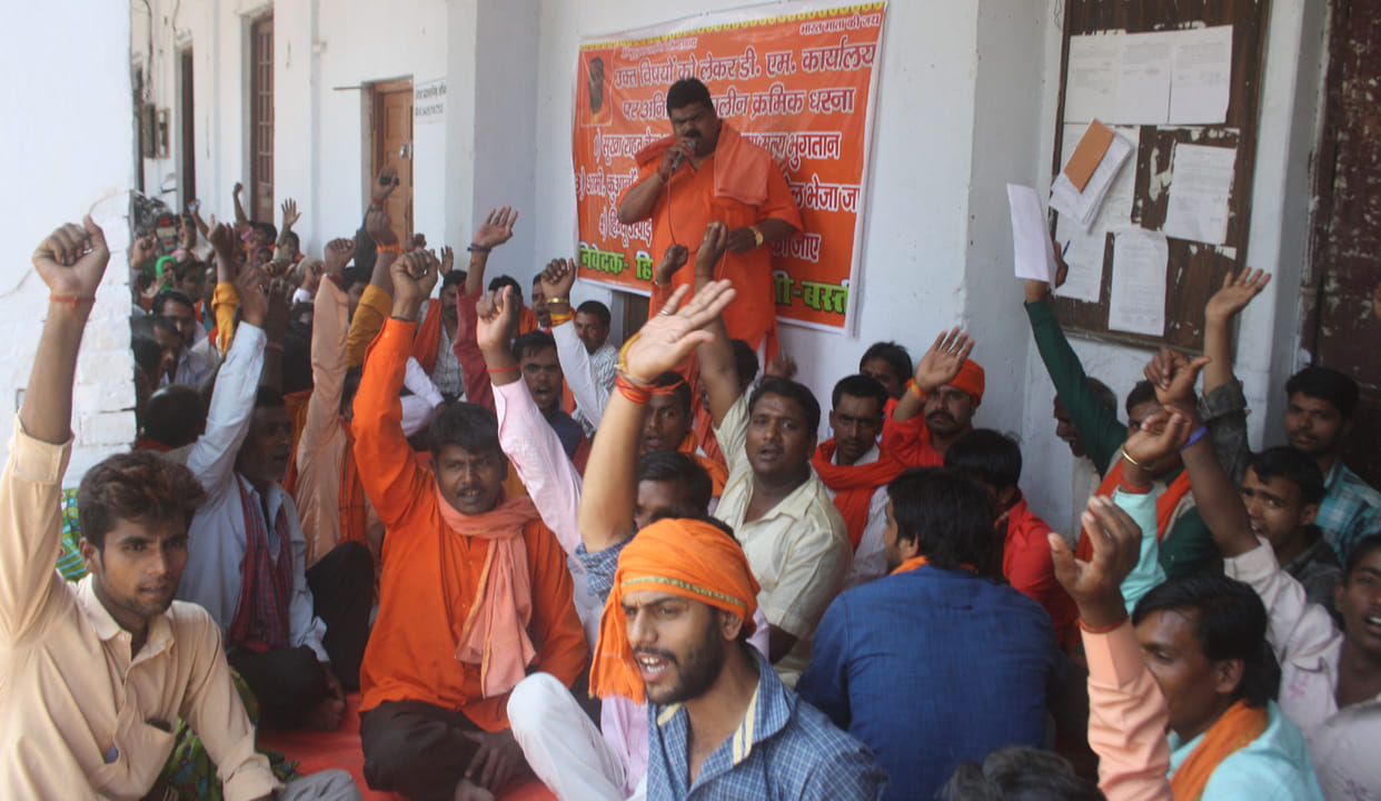 "President's rule in the state '