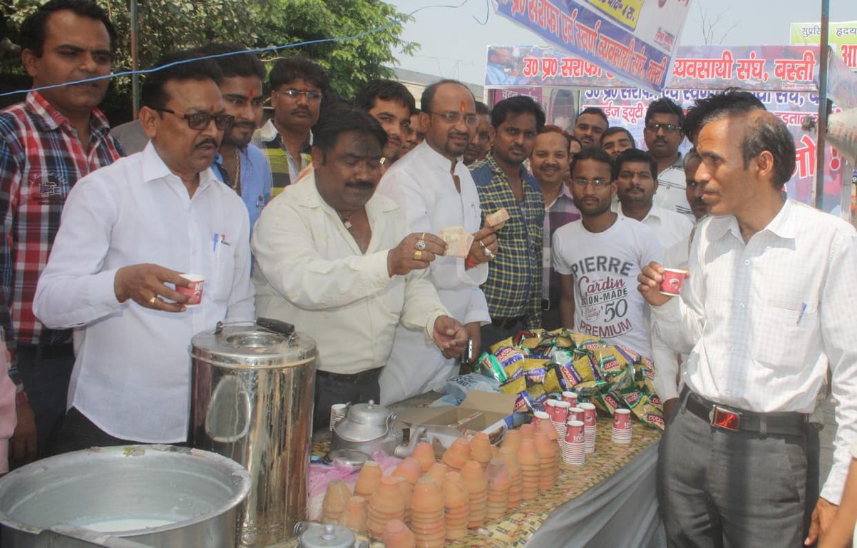Bullion businessmen sold tea