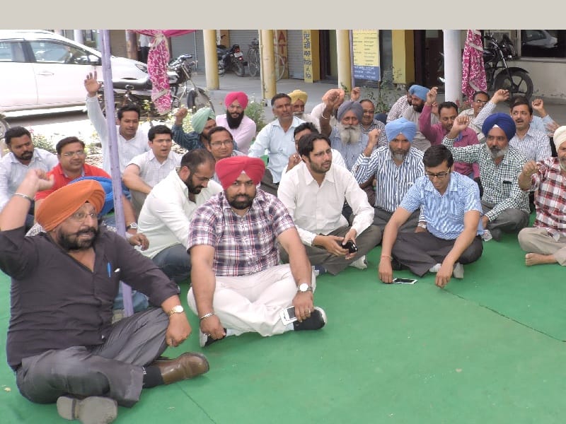 Pansp office Ropar, protesting against the management, Pansp employee, Ropar