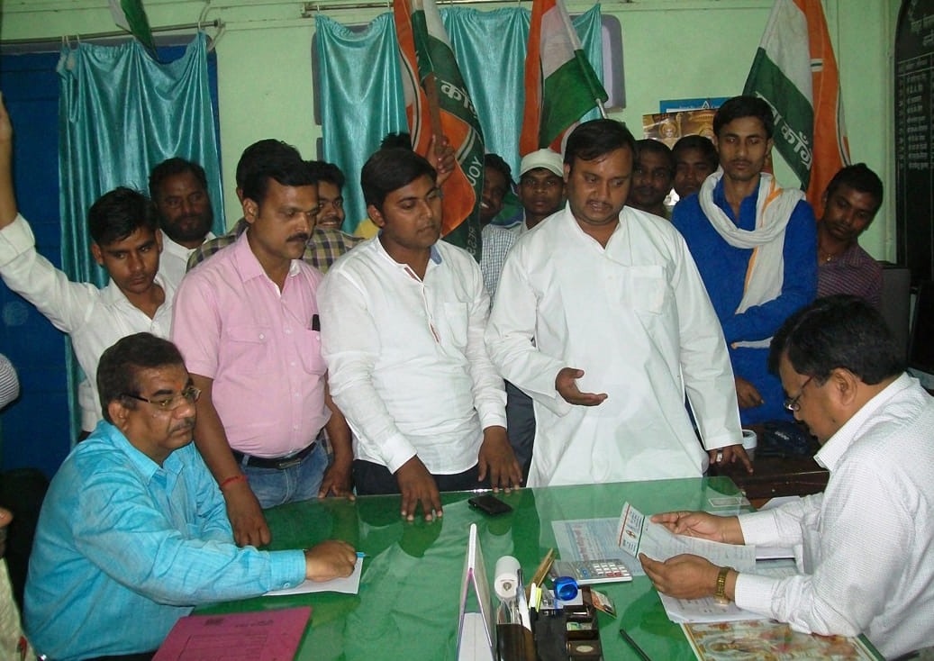 congress workers protested