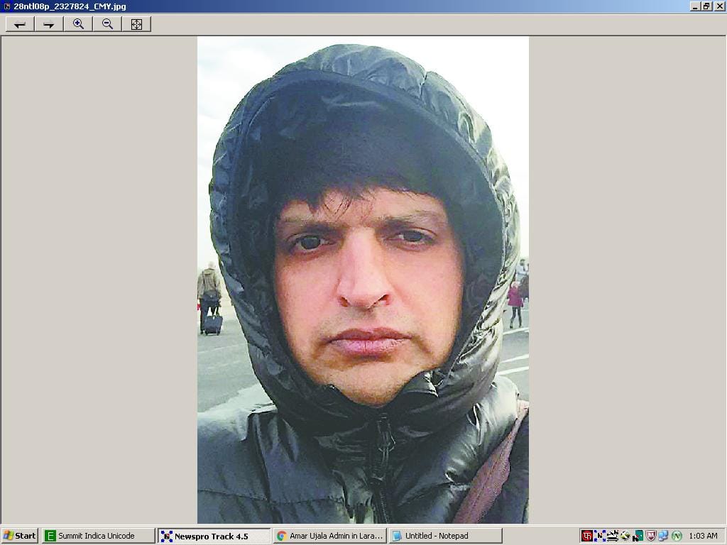 Brussels said Puneet beat blasts