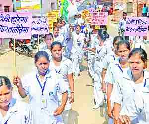 Rally against TB