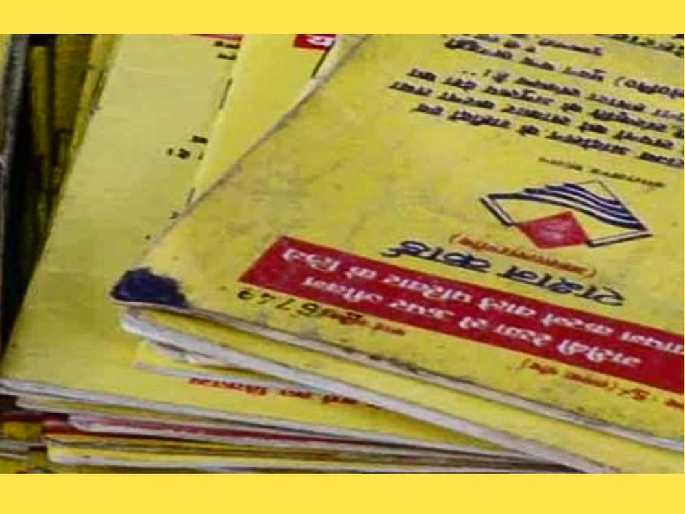 link aadhaar card to your ration card