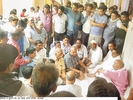 Bullion traders had marched out jam