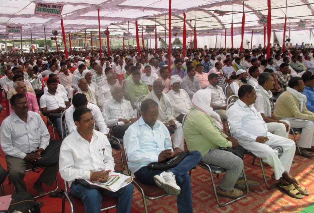 Training was given to Pradhan in Azamgarh