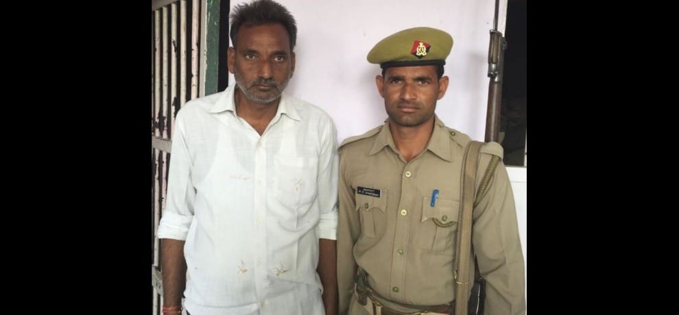 UP Police constable rapes dalit girl in Mainpuri