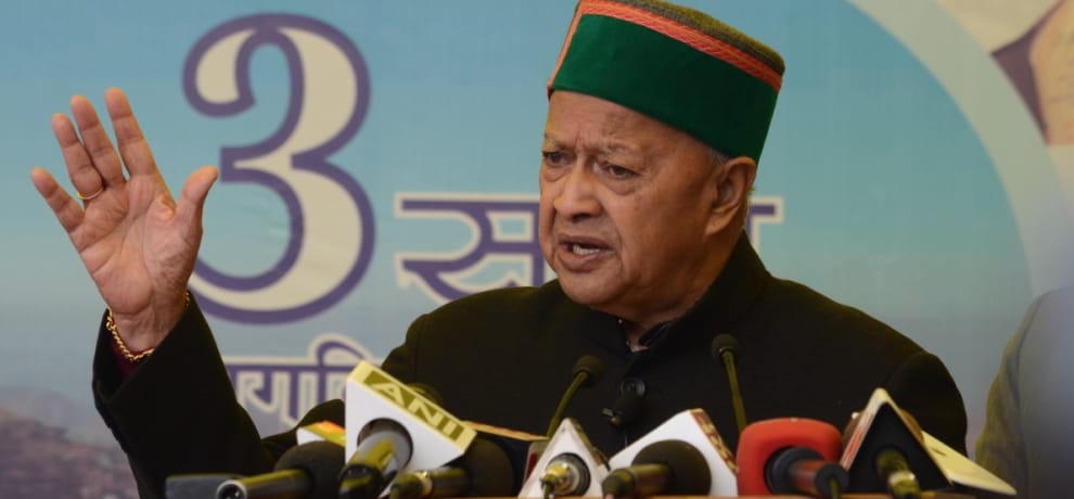 CM virbhadra singh statement on Arun Dhumal.