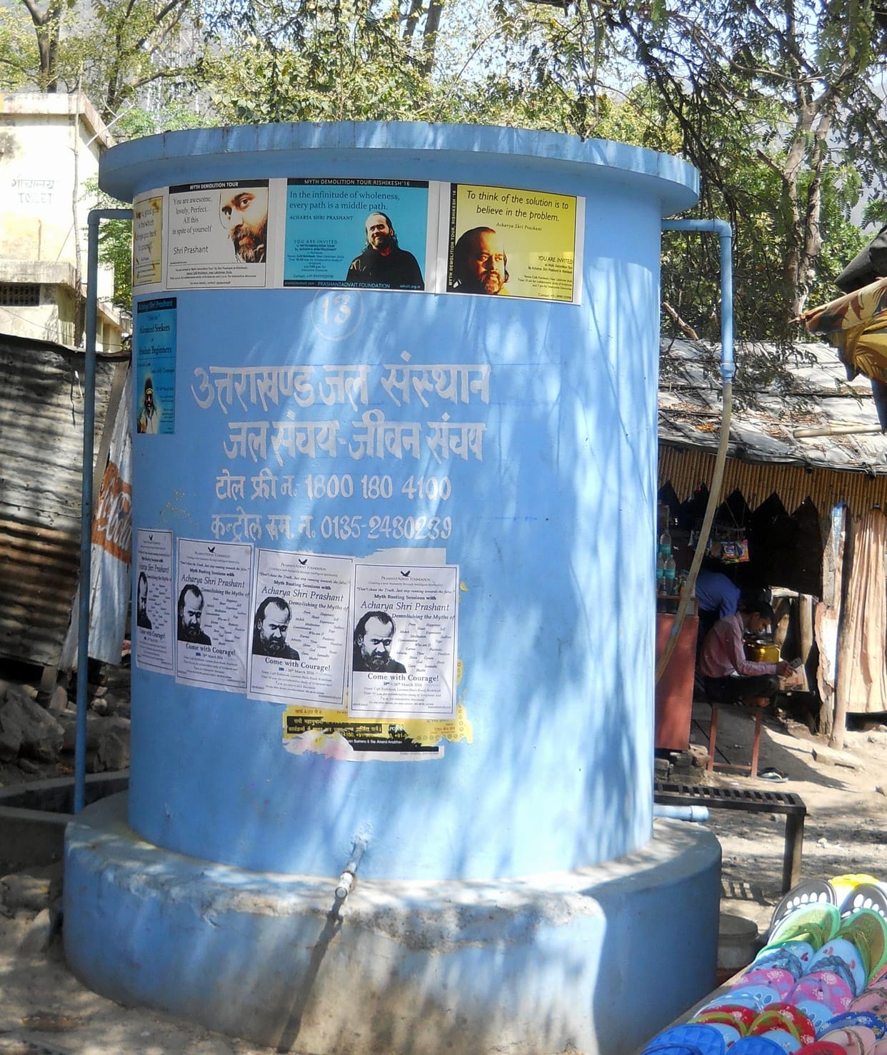 half months had drained water tank