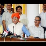 हरियाणा की मनोहर लाल खट्टर सरकार