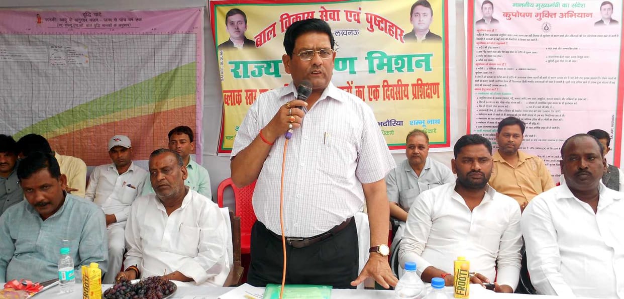 नौ हजार बच्चों का हुआ वजन