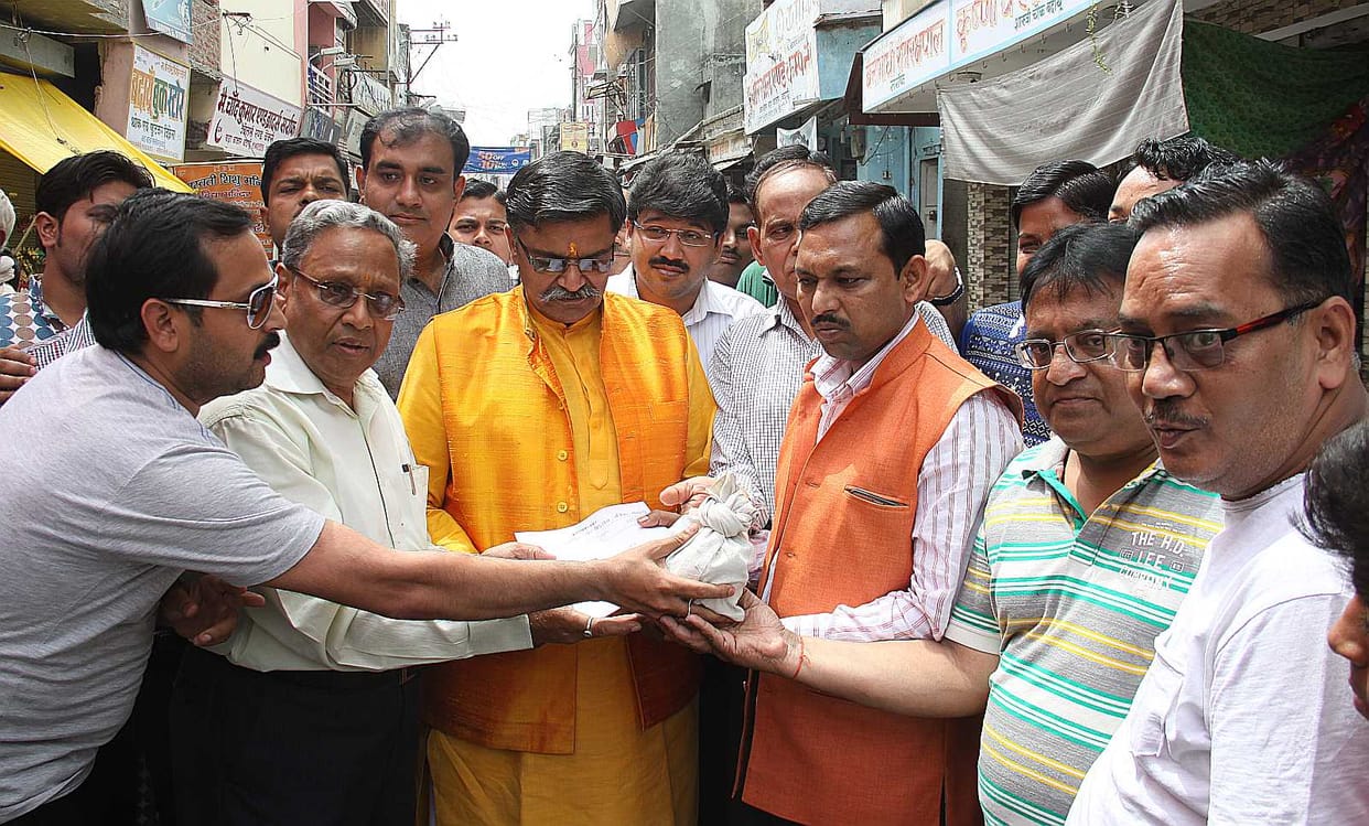 Bullion traders BJP The announcement unsubscribing