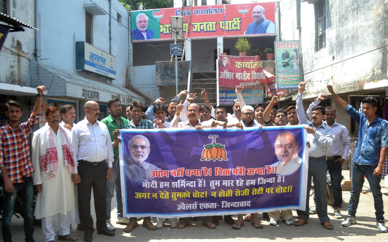 Saraf demonstrated in front of the party office