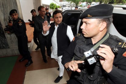  UP govt plan for Bundelkhand.