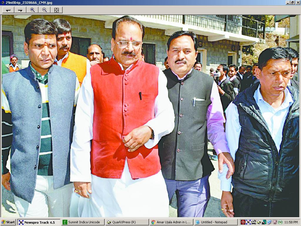 t President Government saved democracy: Bhatt