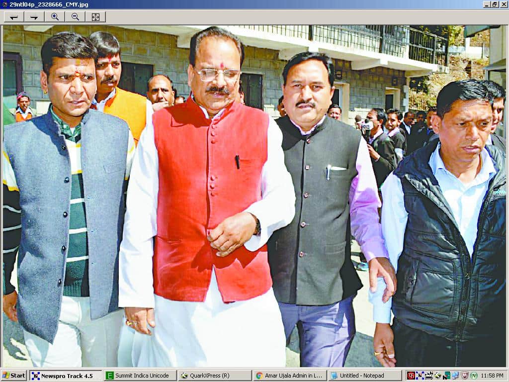 muslim vote decide win or defeat in this vidhan sabha seat