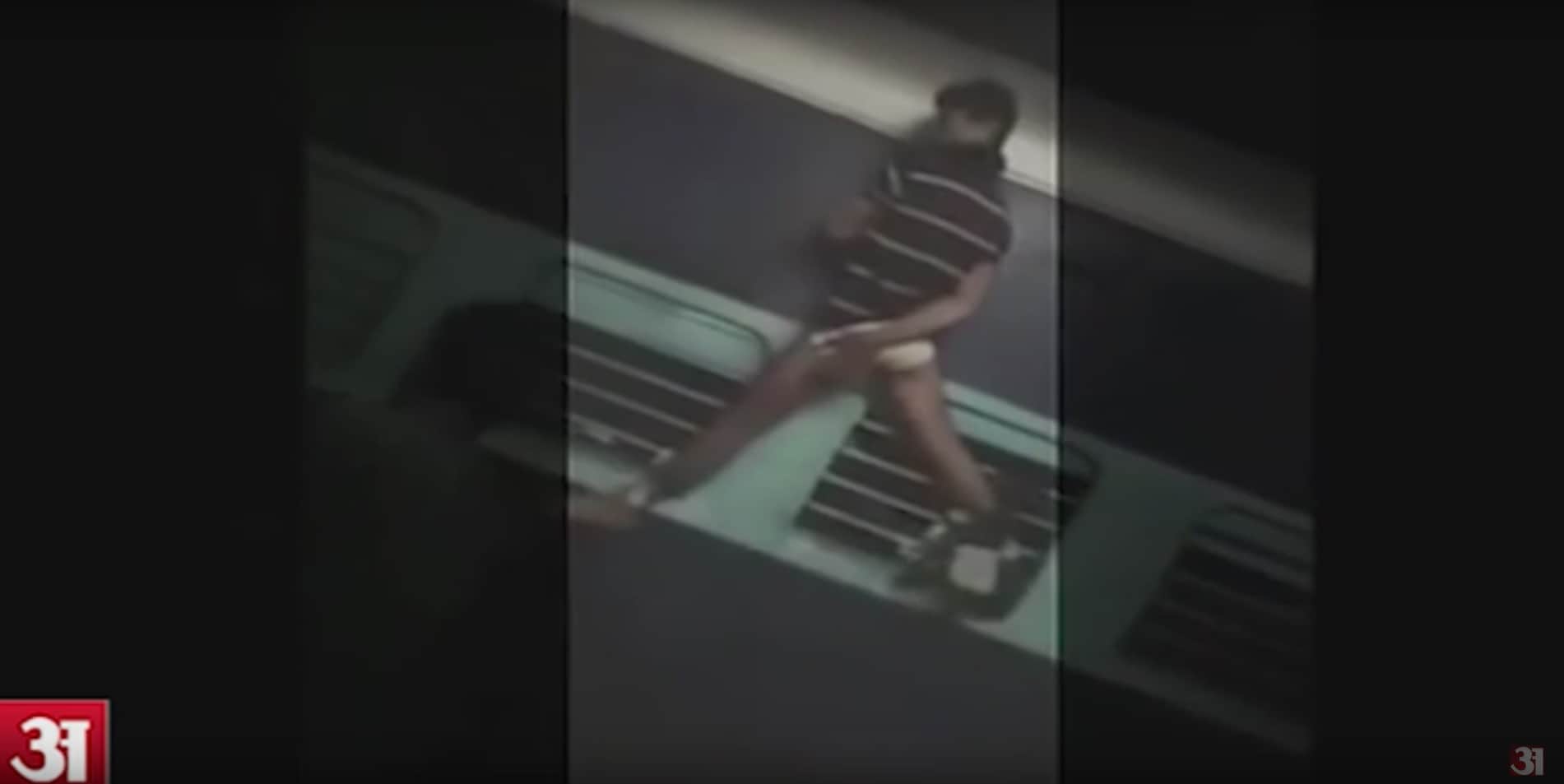 युवक को ट्रेन से बांध कर पीटा