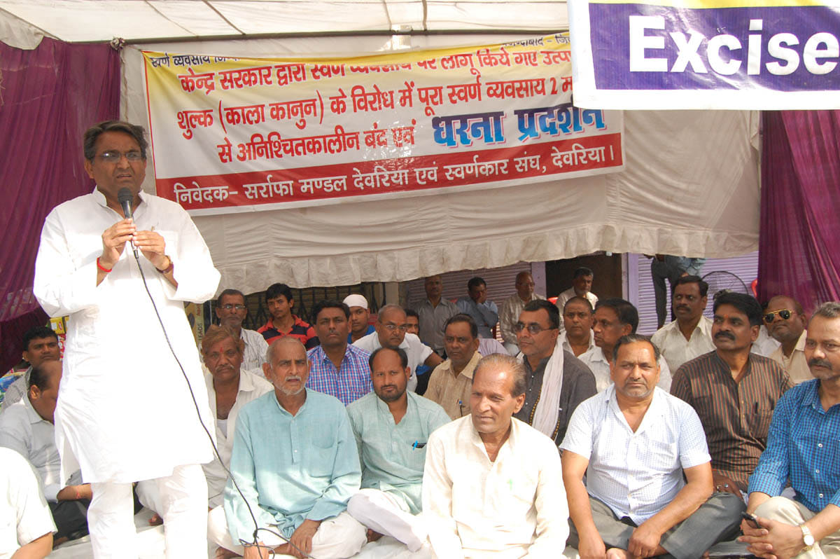 Bullion received representatives of the movement 'strength'
