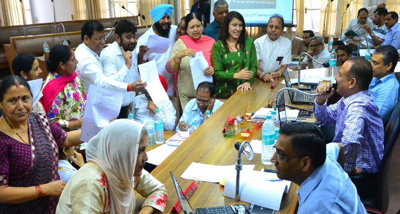 organically in municipal corporation meeting
