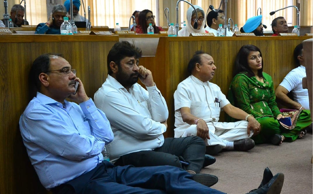 organically in municipal corporation meeting