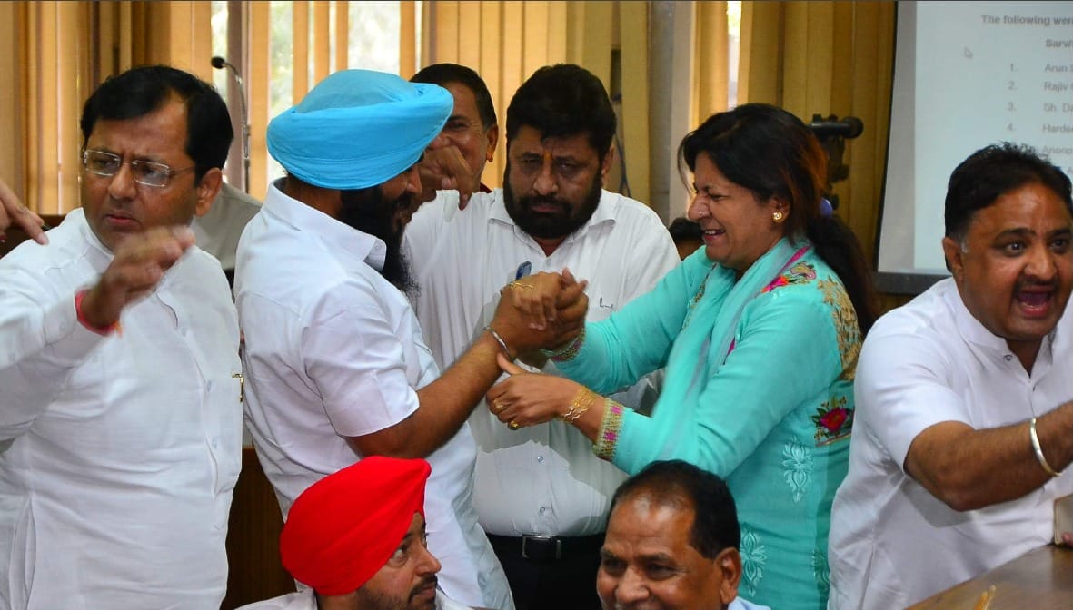 organically in municipal corporation meeting