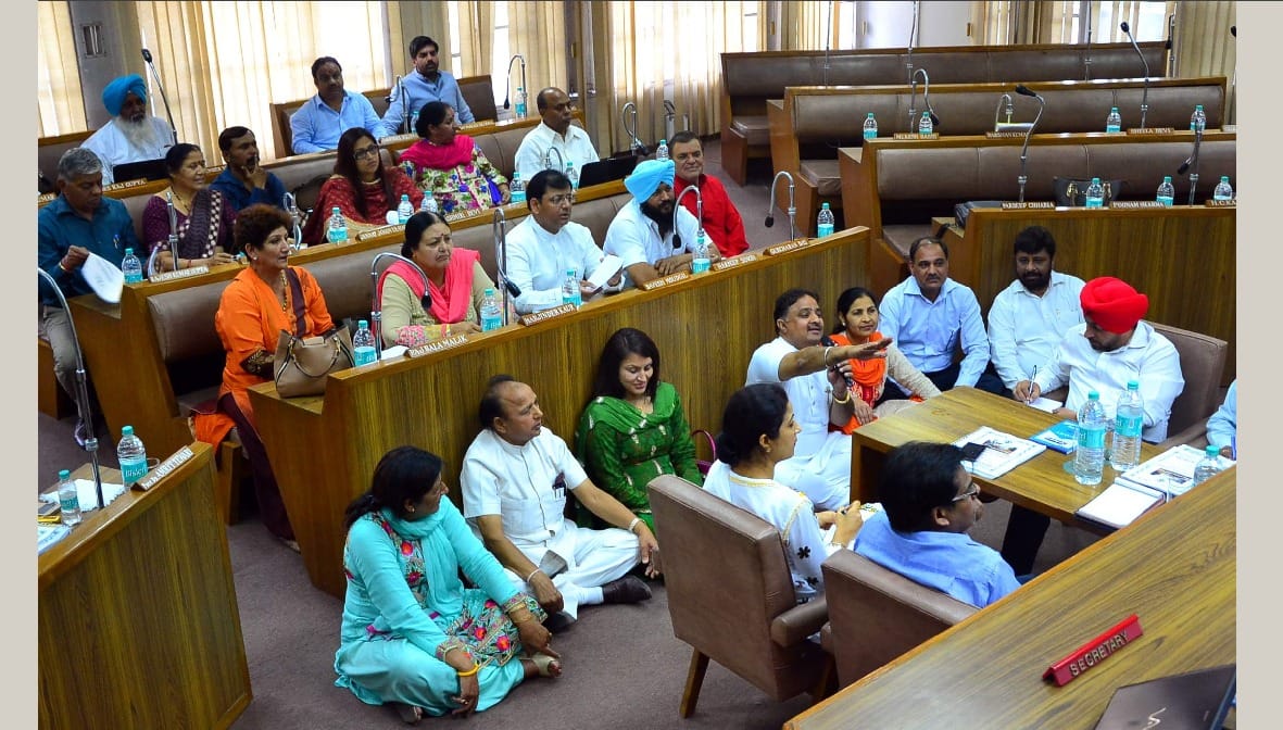 organically in municipal corporation meeting