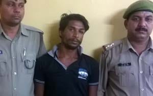 Robber arrested , mobile , recovered Rs