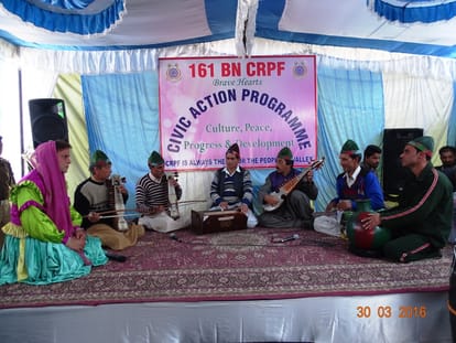 crpf Civic Action Program in srinager
