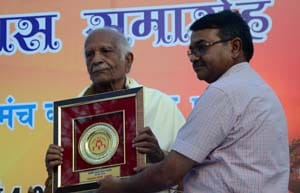 Important contribution to the promotion of language Hindustani Academy