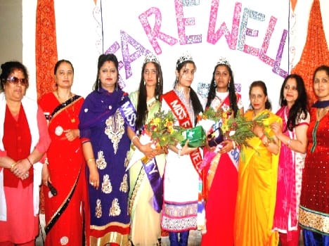 rekha became miss fairwell