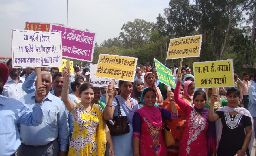 hmt, hmt crisis, hmt pinjore, prime minister narendra modi, haryana indutry, haryana, panchkula