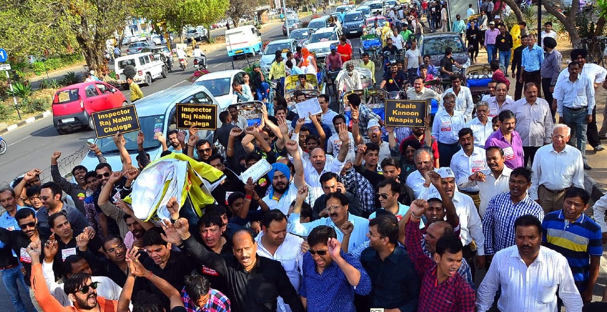 Jewellers Rally outside from Panchkula - Chandigarh Border to Matka Chowk